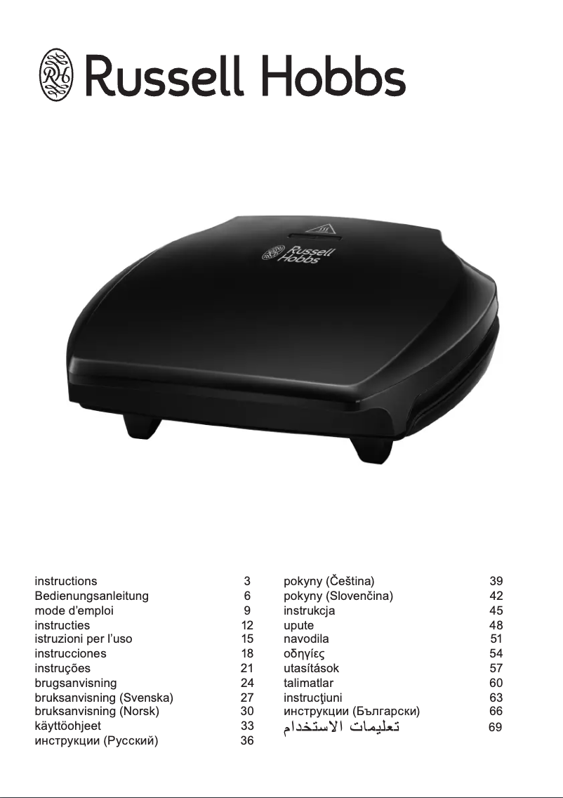 Página 1 del manual Manual de usuario George Foreman 23420