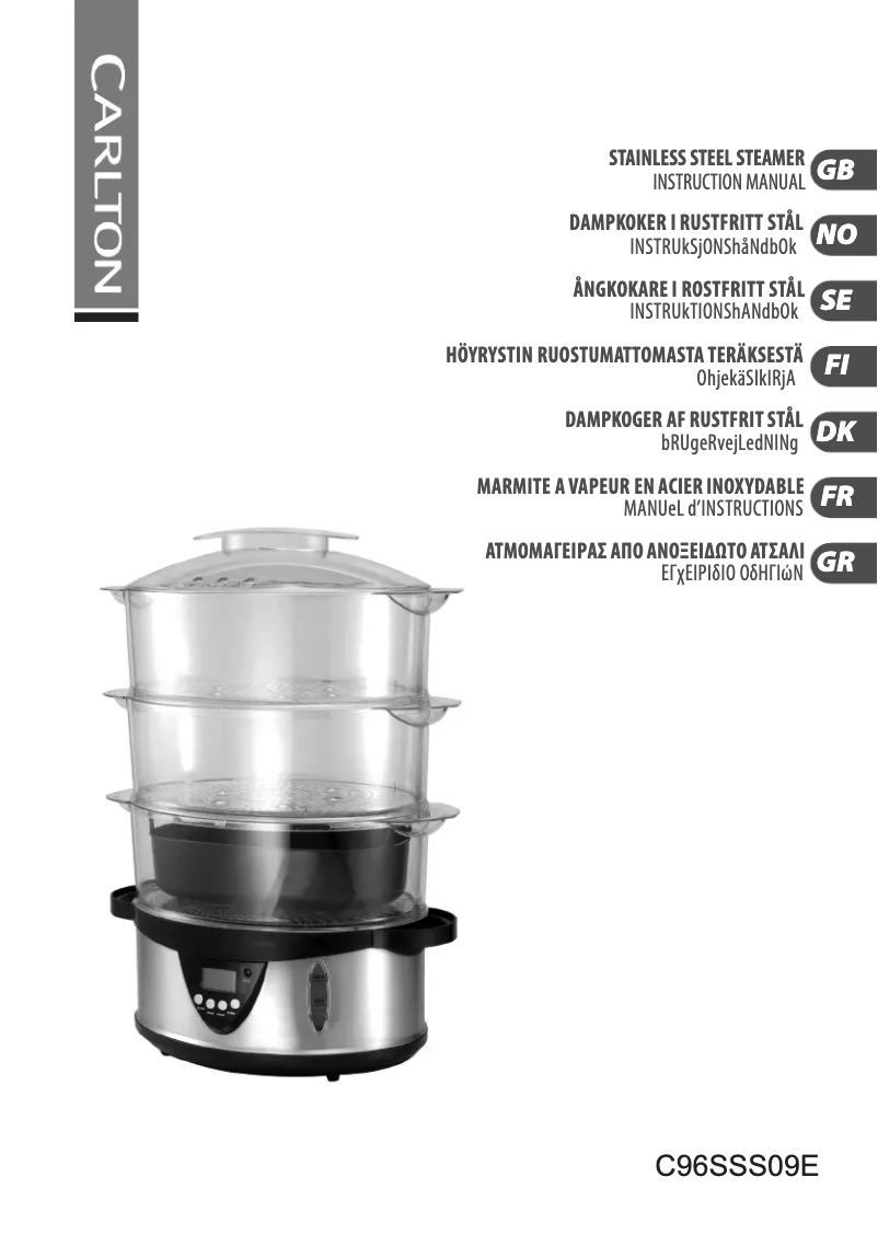 Image de la première page du manuel de l'appareil C96SSS09E