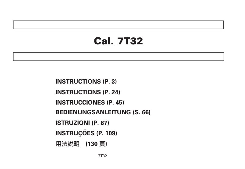 Page 1 de la notice Manuel utilisateur Seiko 7T32