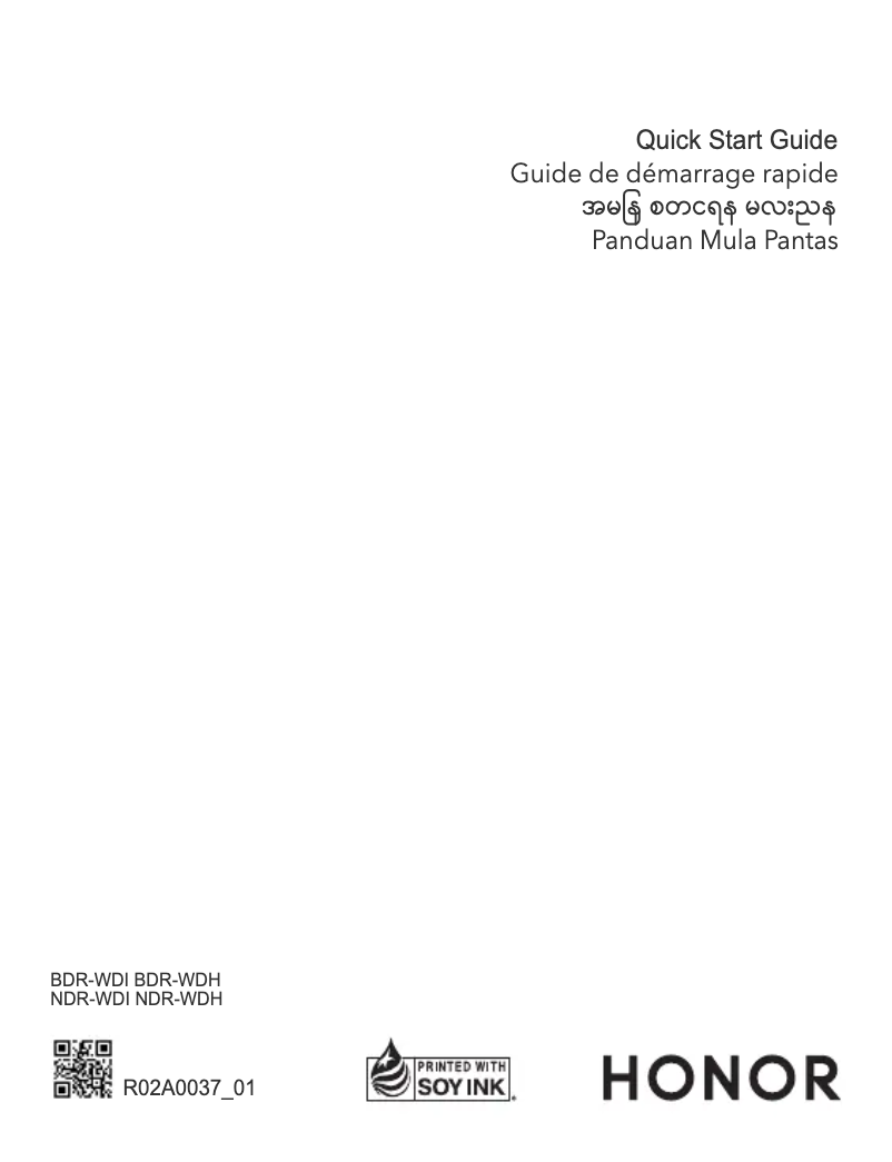 Page 1 de la notice Manuel utilisateur Honor MagicBook X 15 2022