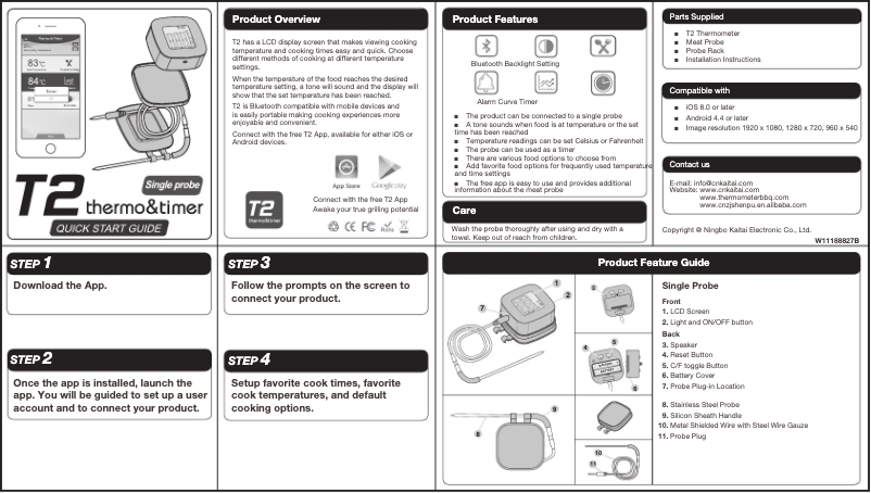 Image de la première page du manuel de l'appareil JDRP848HM