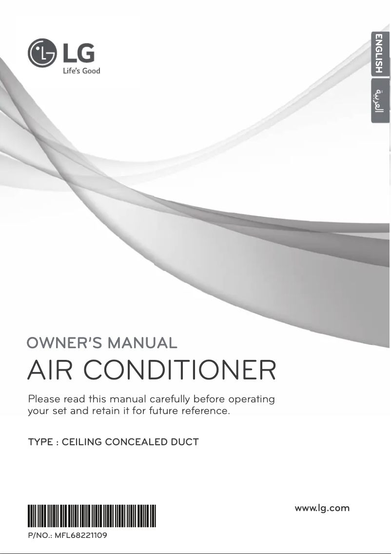 Page 1 de la notice Manuel utilisateur LG LBNC306GSS1