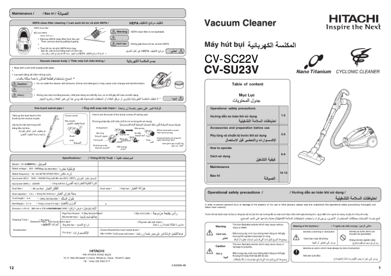 Page n°1 - Manuel utilisateur Hitachi CV-SU22V
