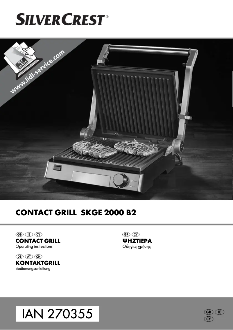 Image de la première page du manuel de l'appareil SKGE 2000 B2