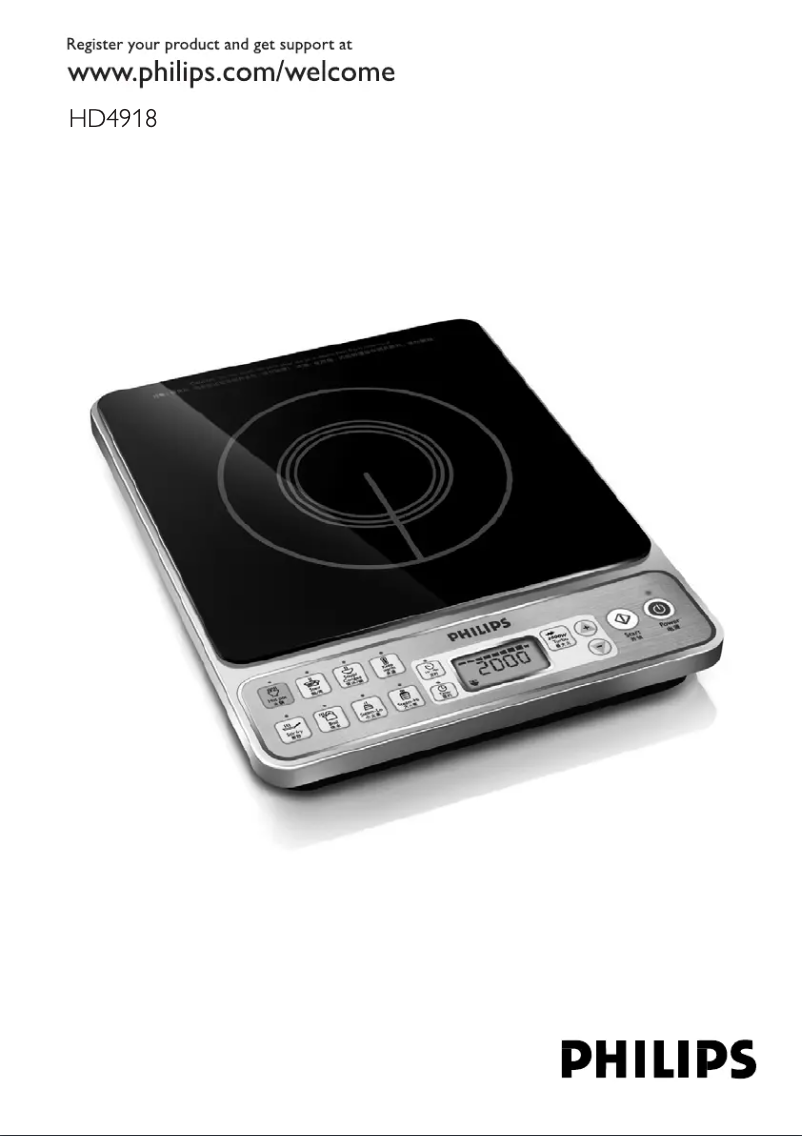 Página 1 del manual Manual de usuario Philips HD4918