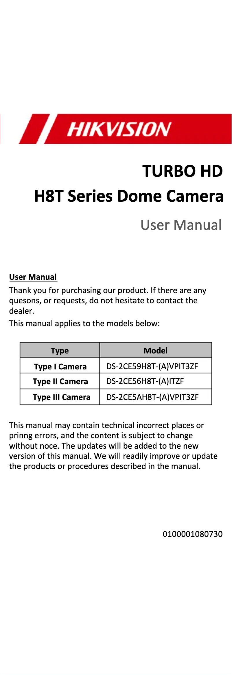 Image de la première page du manuel de l'appareil DS-2CE59U1T-AVPIT3ZF
