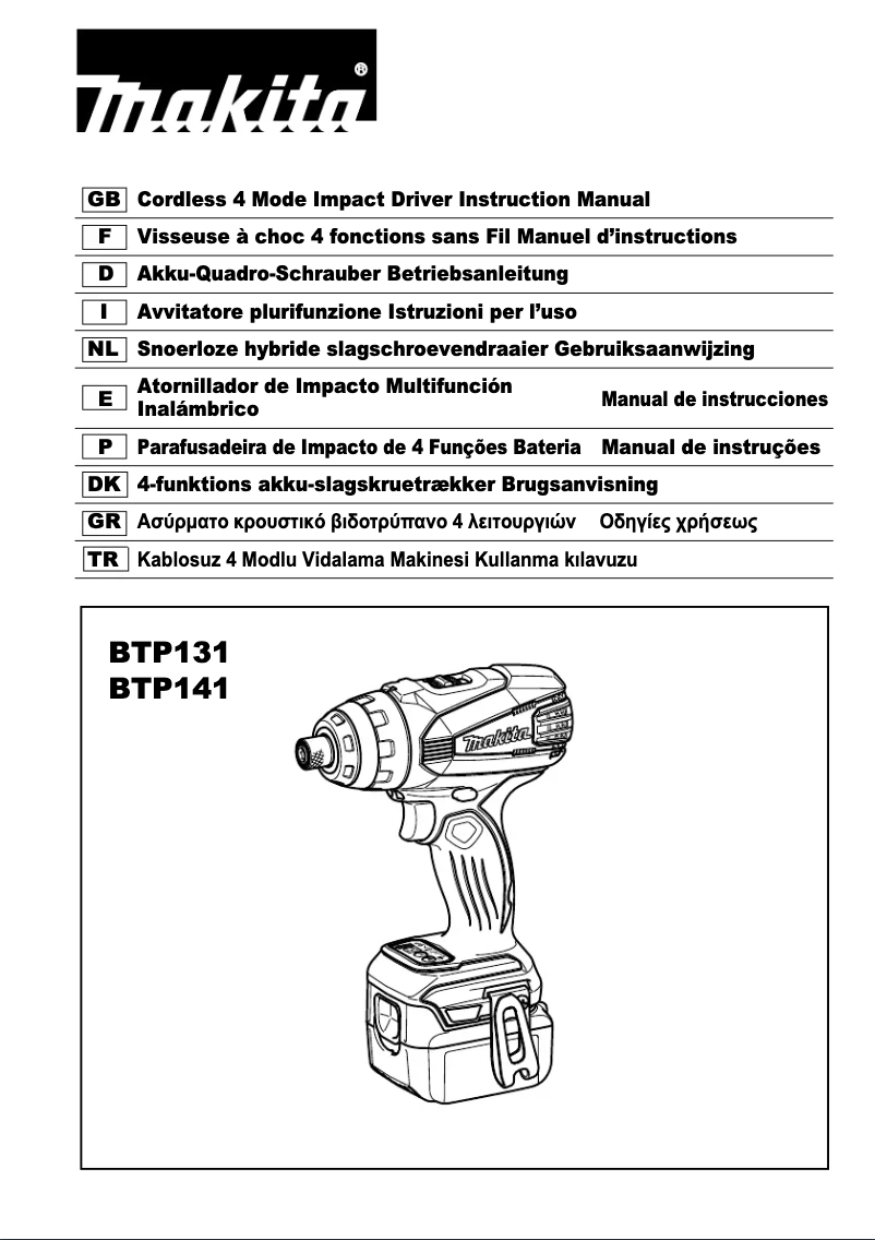 Page n°1 - Manuel utilisateur Makita BTP131