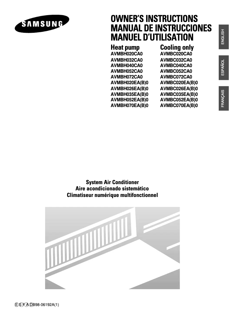 Image de la première page du manuel de l'appareil AVMBH035EA0