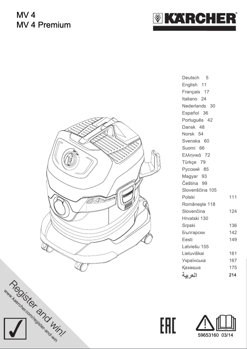Image de la première page du manuel de l'appareil WD 4 Premium