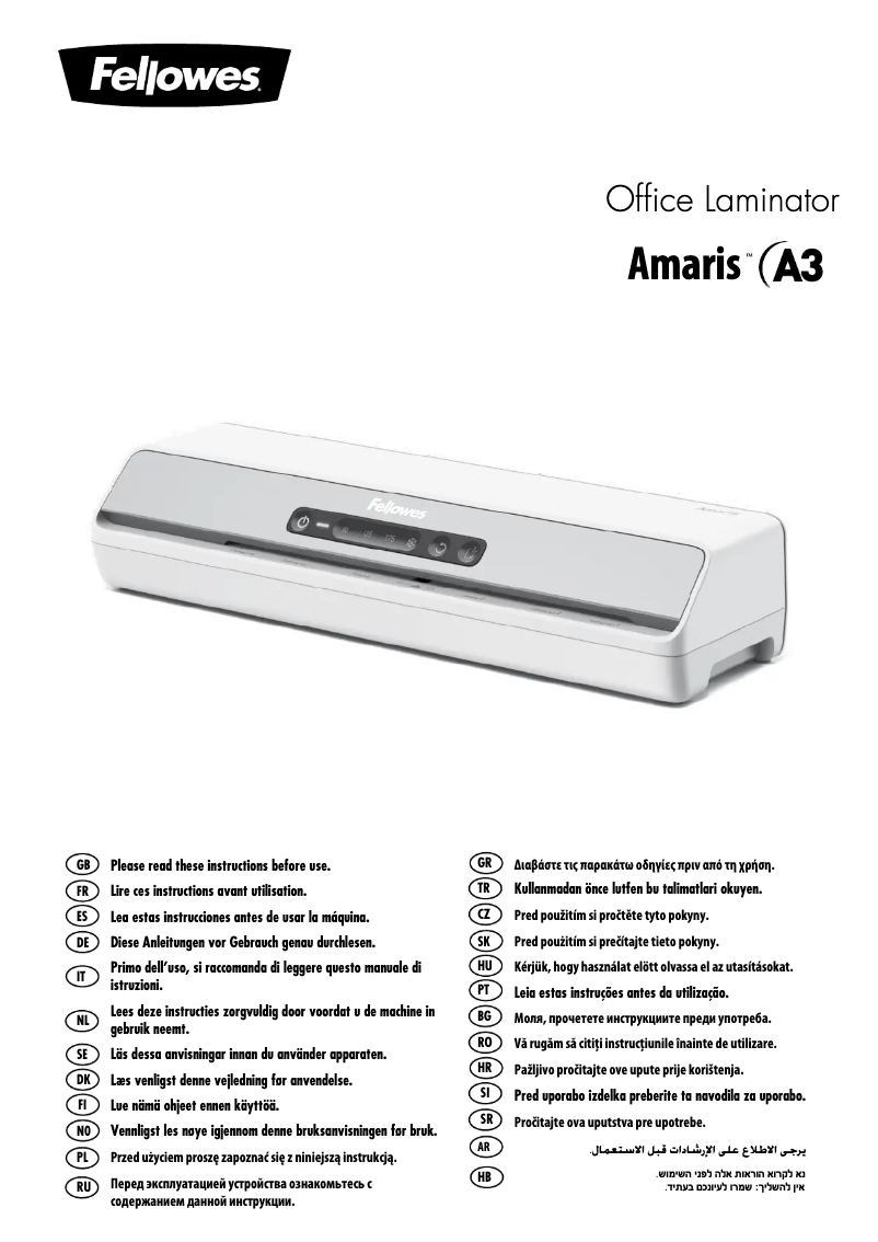 Page n°1 - Manuel utilisateur Fellowes Amaris A3