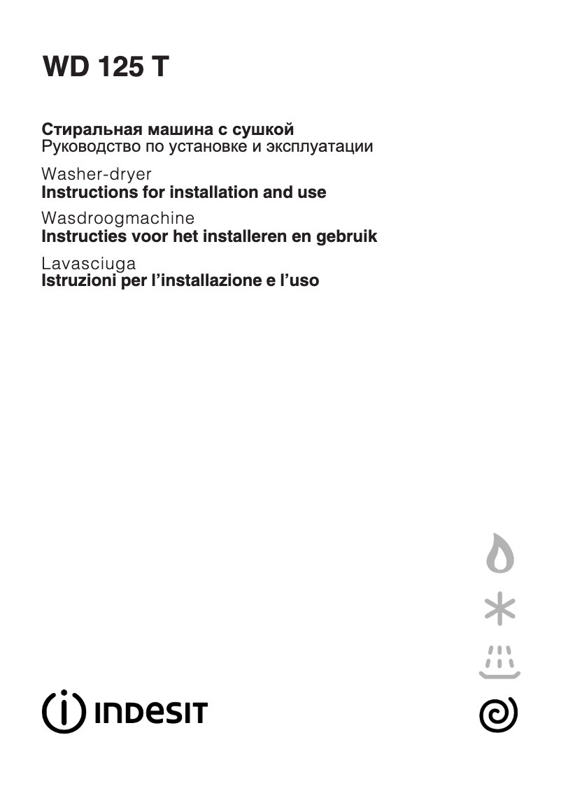 Página 1 del manual Manual de usuario Indesit WD 125 T