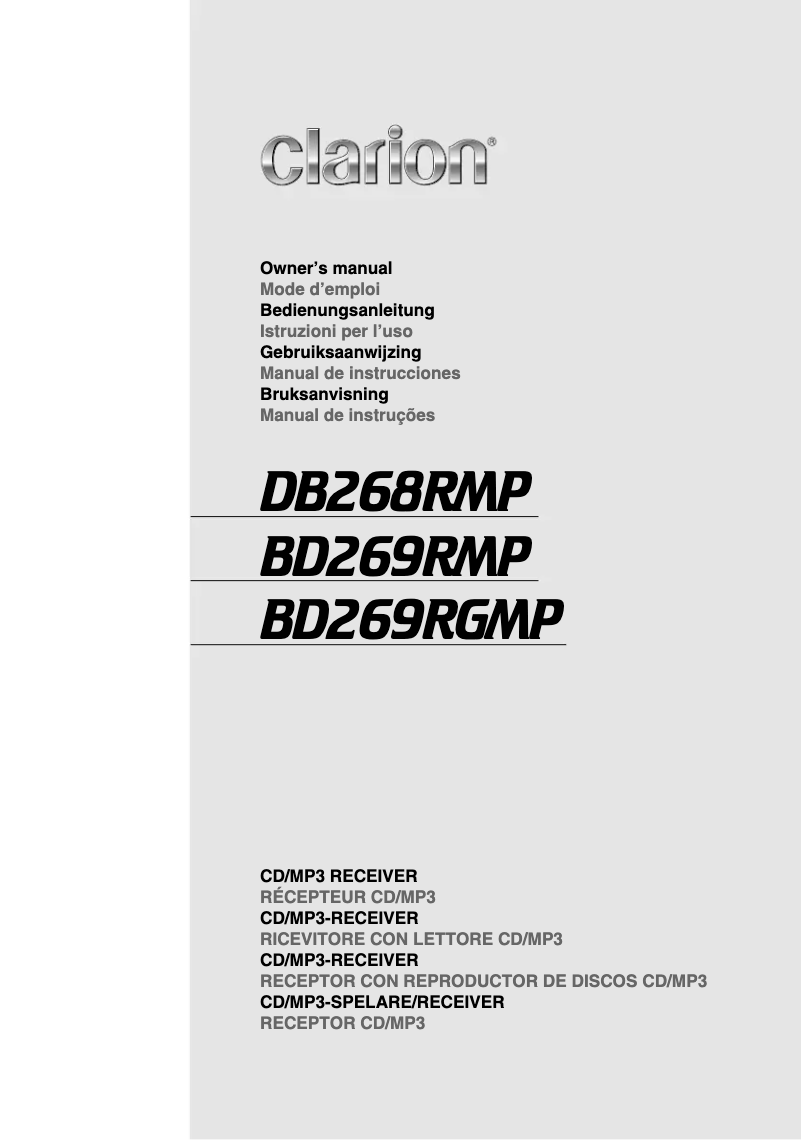 Page n°1 - Manuel utilisateur Clarion DB269RMP