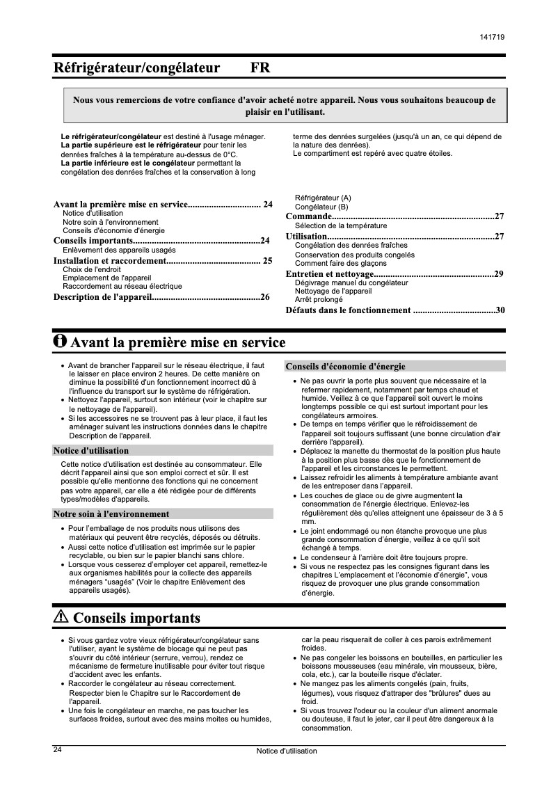 Image de la première page du manuel de l'appareil RK6286OR