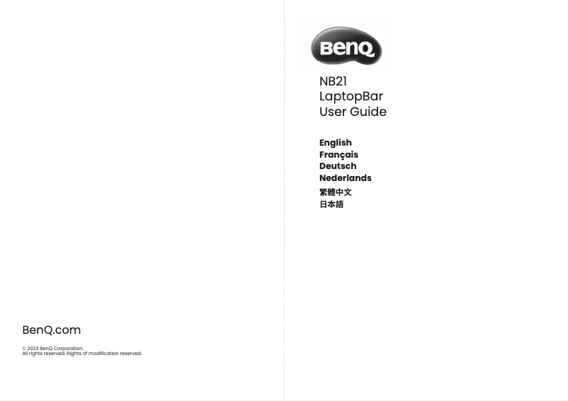 Page 1 de la notice Manuel utilisateur BenQ LaptopBar NB21