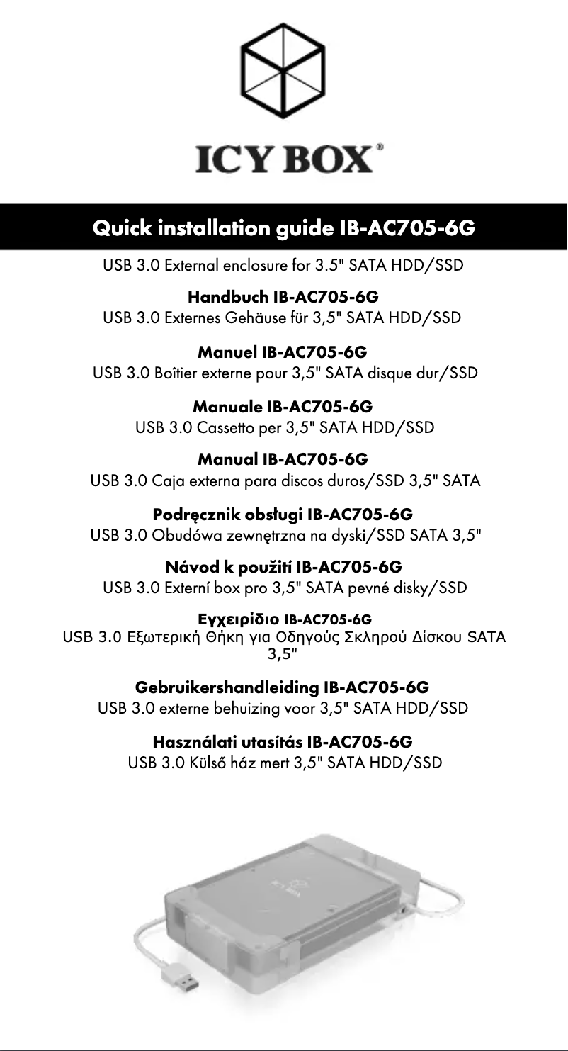 Image de la première page du manuel de l'appareil IB-AC705-6G