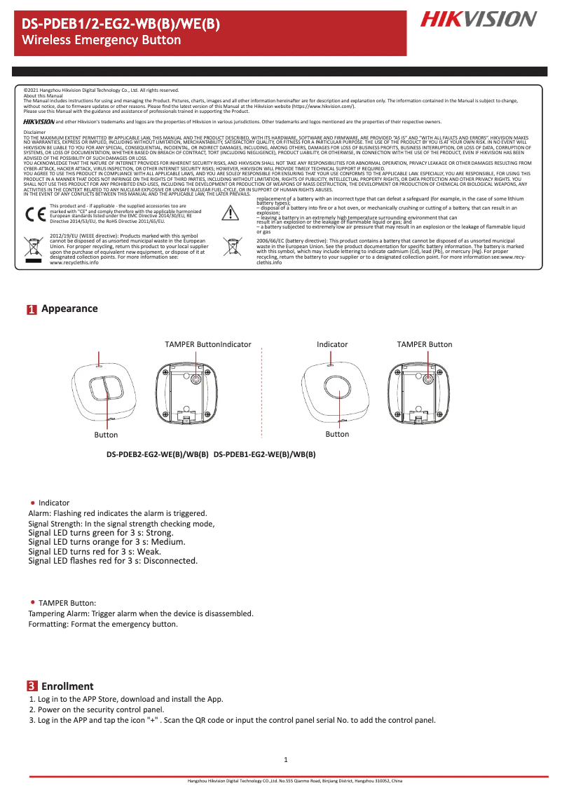 Page 1 de la notice Manuel utilisateur Hikvision DS-PDEB2-EG2-WE