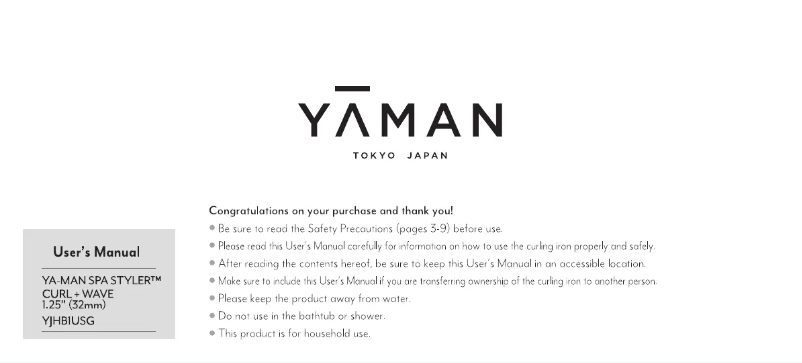 Page 1 de la notice Manuel utilisateur YA-MAN Curl + Wave