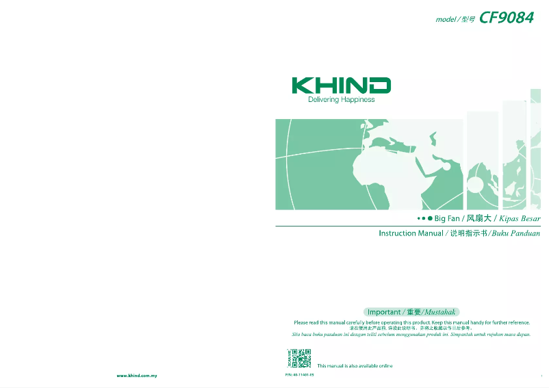 Page n°1 - Manuel utilisateur Khind CF9084