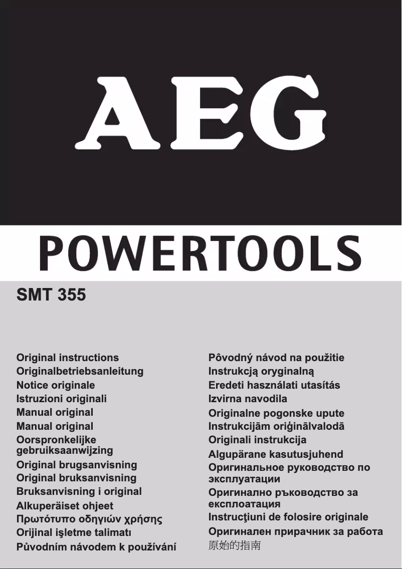 Página 1 del manual Manual de usuario AEG SMT 355