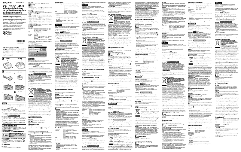 Page 1 de la notice Manuel utilisateur Sony ADP-MAA