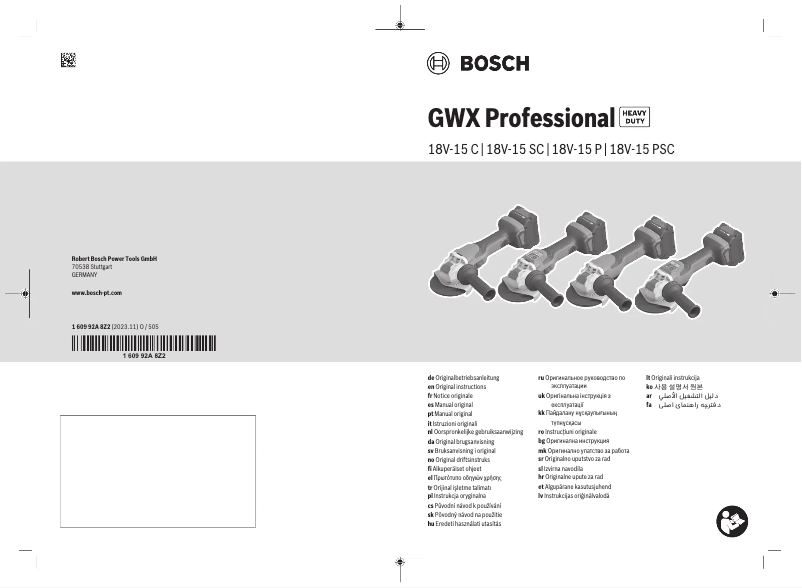 Image de la première page du manuel de l'appareil GWX 18V-15 SC Professional
