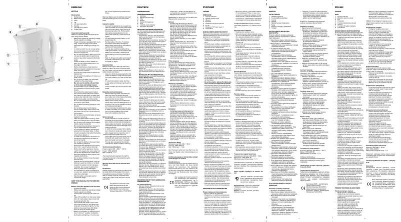 Page 1 de la notice Manuel utilisateur Maxwell MW-1006 W