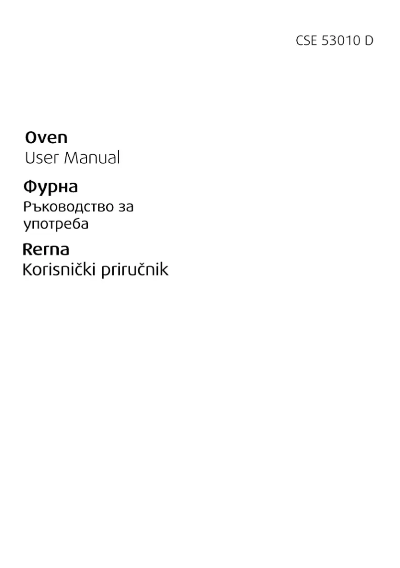 Image de la première page du manuel de l'appareil CSE 53010 DW