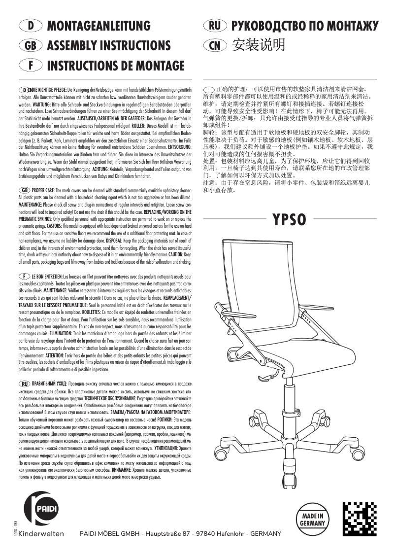 Image de la première page du manuel de l'appareil Ypso