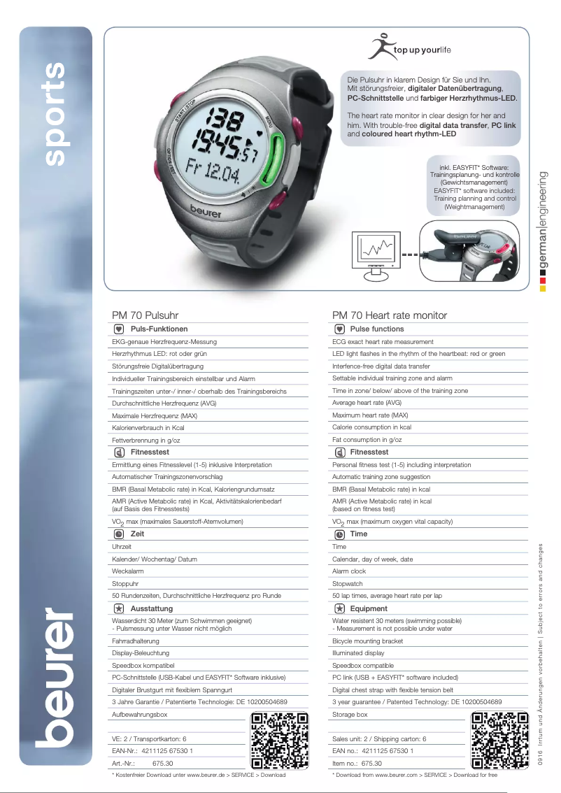 Page 1 de la notice Fiche technique Beurer PM 70