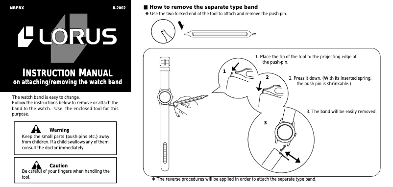Image de la première page du manuel de l'appareil NRFBX