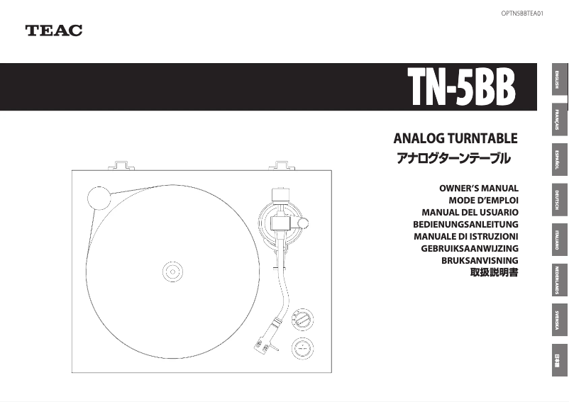 Page n°1 - Manuel utilisateur Teac TN-5BB-M
