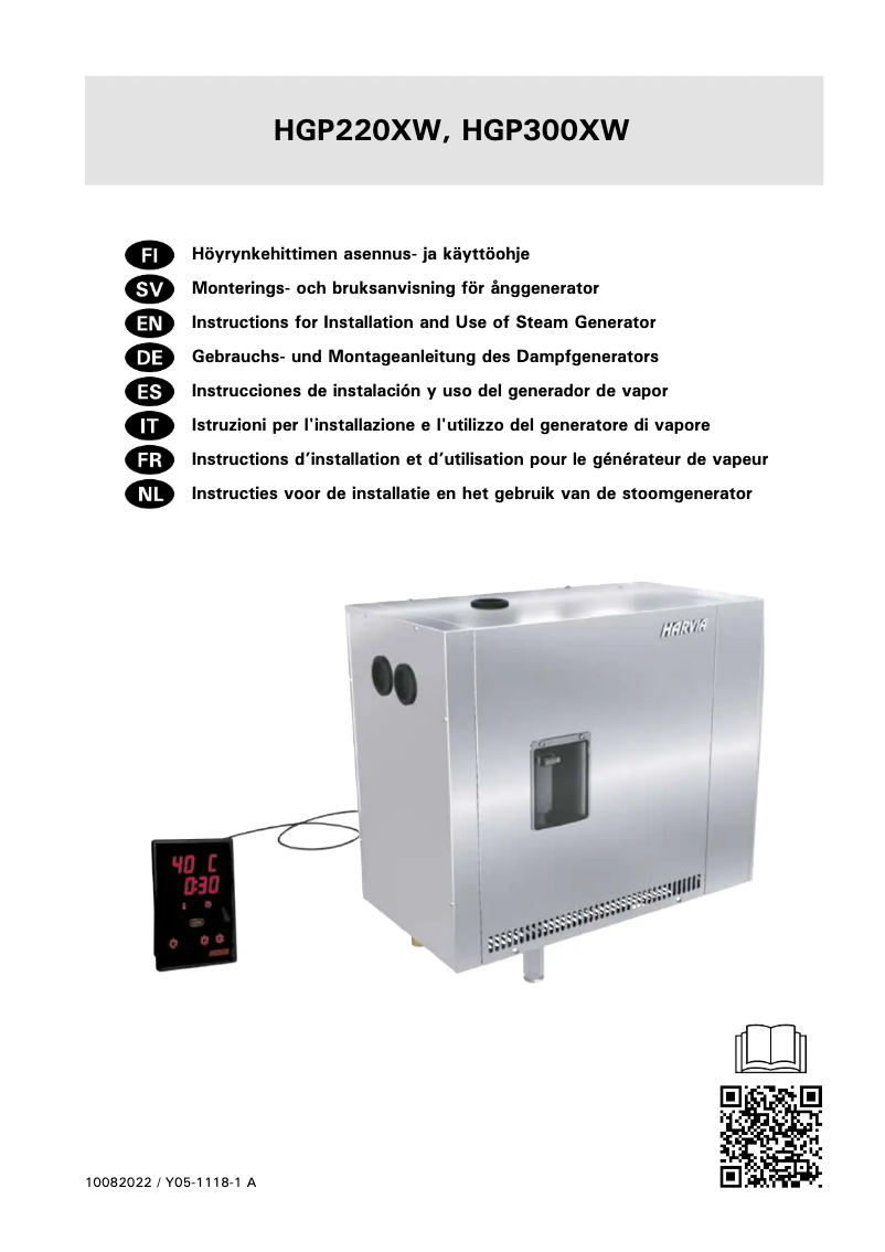 Page 1 de la notice Manuel utilisateur Harvia HGP300XW