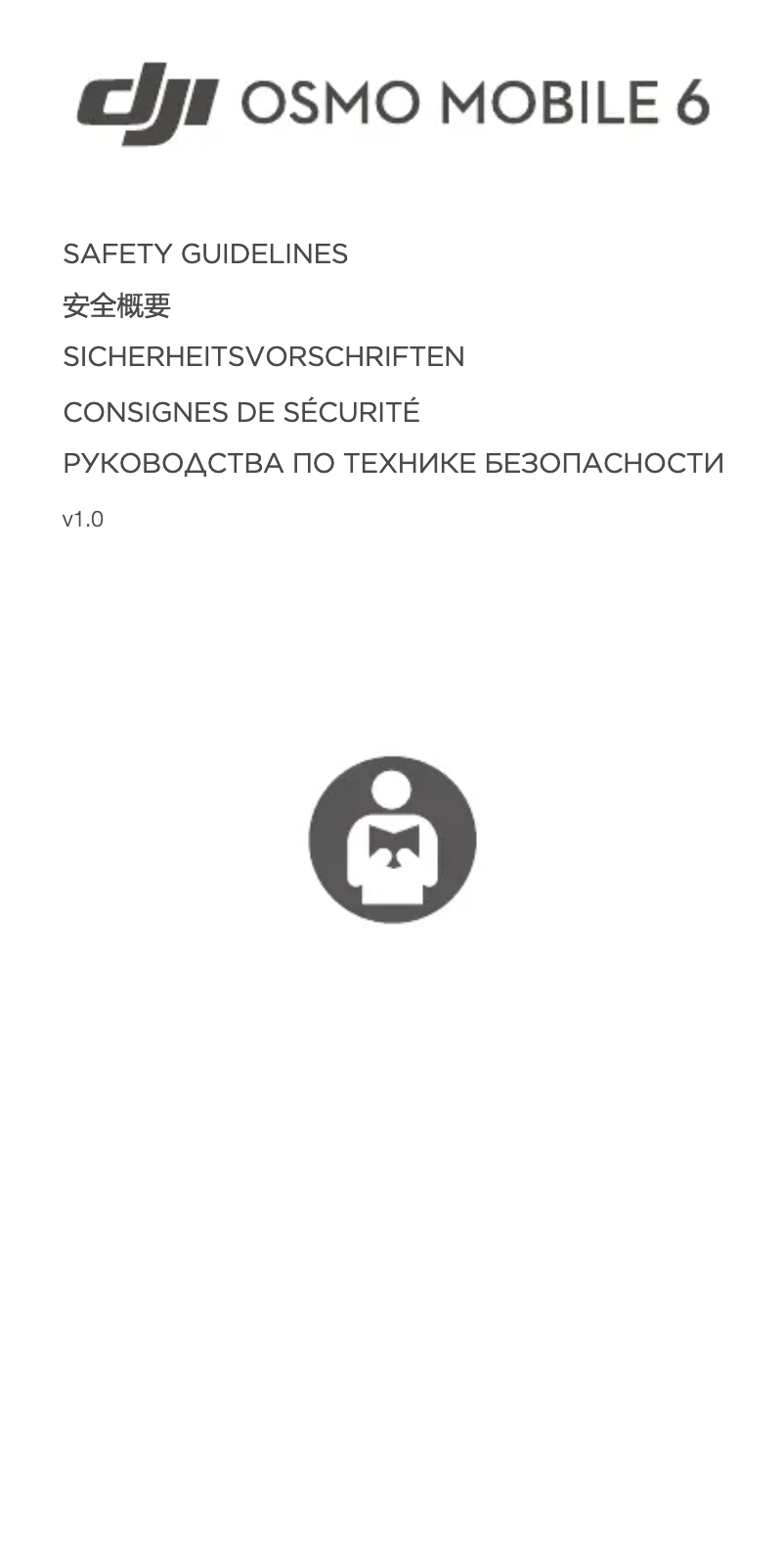 Page 1 de la notice Manuel utilisateur DJI Osmo Mobile 6
