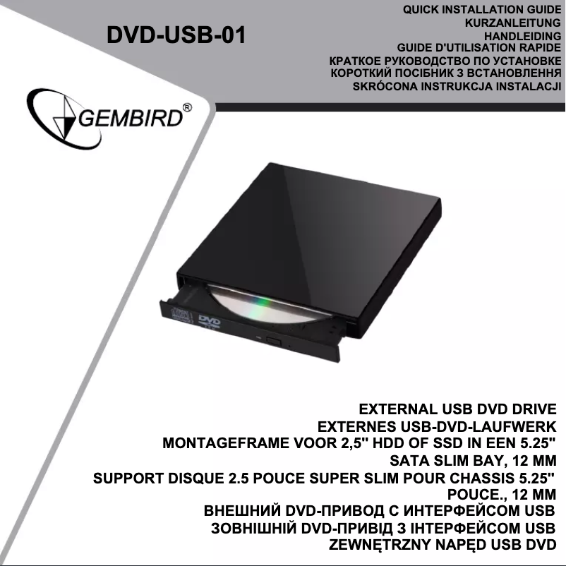 Page 1 de la notice Manuel utilisateur Gembird DVD-USB-01