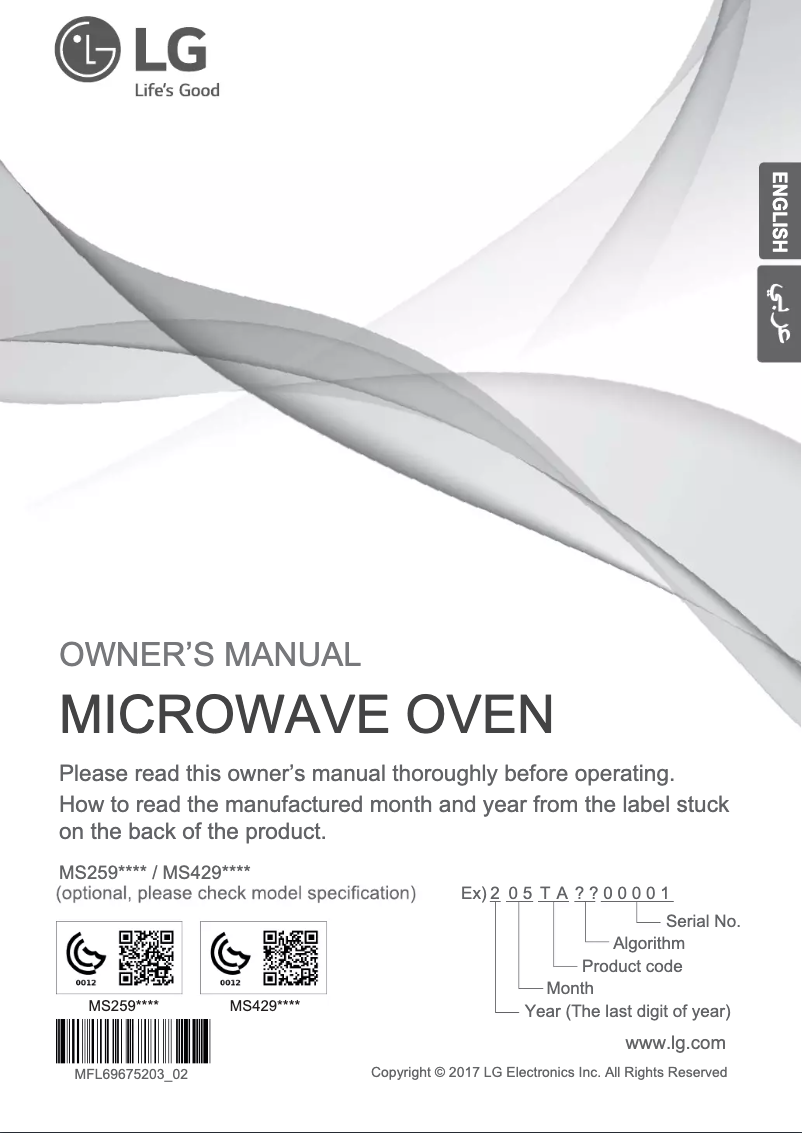 Page 1 de la notice Manuel utilisateur LG MS4295DIS