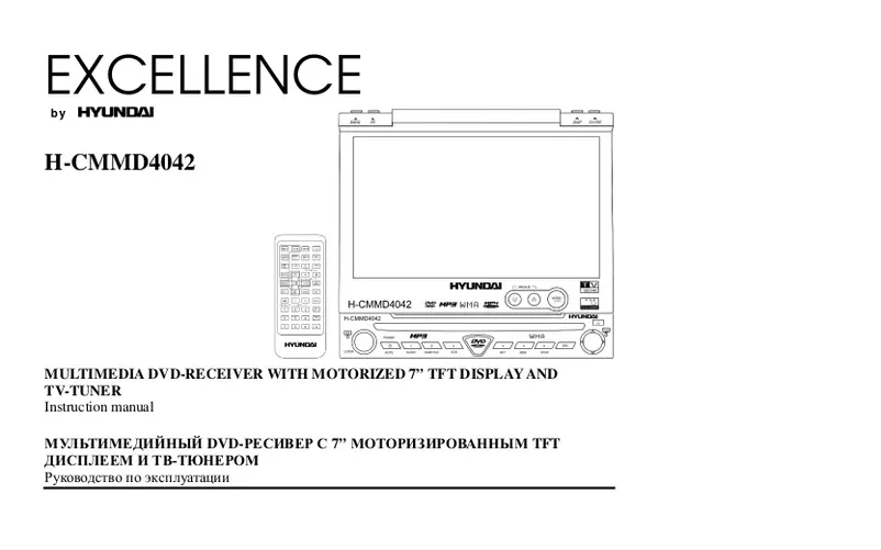 Page 1 de la notice Manuel utilisateur Hyundai H-CMMD4042