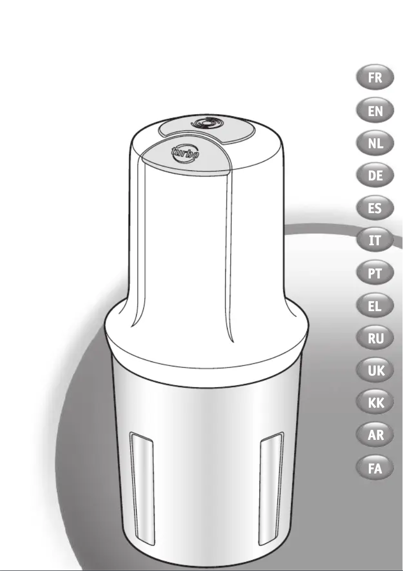 Image de la première page du manuel de l'appareil Eco Respect AT80E810