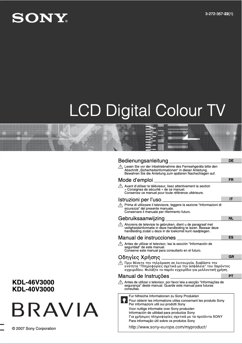 Page 1 de la notice Manuel utilisateur Sony Bravia KDL-46V3000