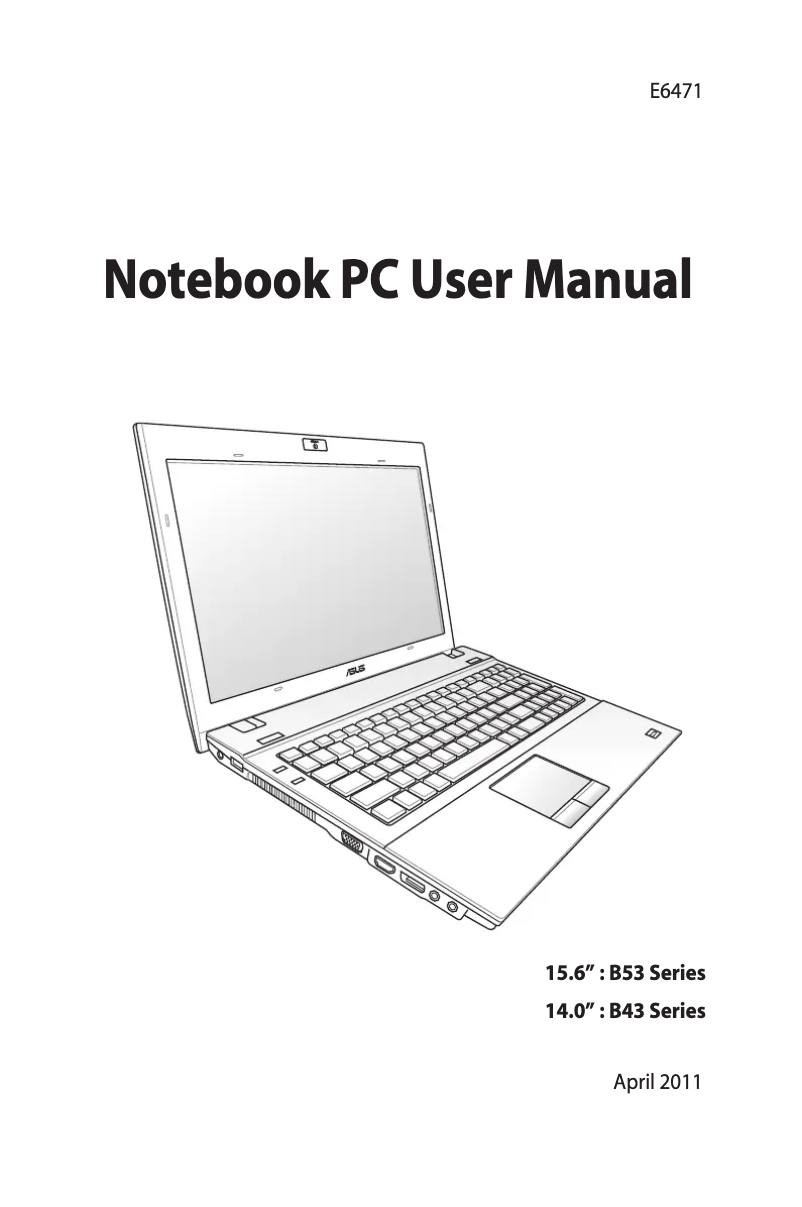 Image de la première page du manuel de l'appareil Pro B Advanced B53S-SO074X
