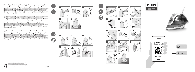 Page 1 of the manual Quick Start Guide Philips 2000 Series DST2010