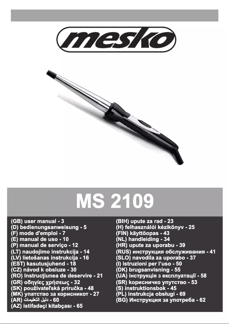 Image de la première page du manuel de l'appareil MS 2109