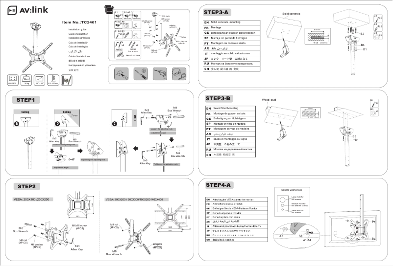Image de la première page du manuel de l'appareil TC2401
