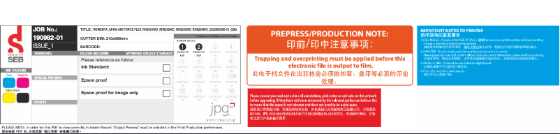 Page 1 de la notice Manuel utilisateur Rowenta Air Force Flex 460 RH9292