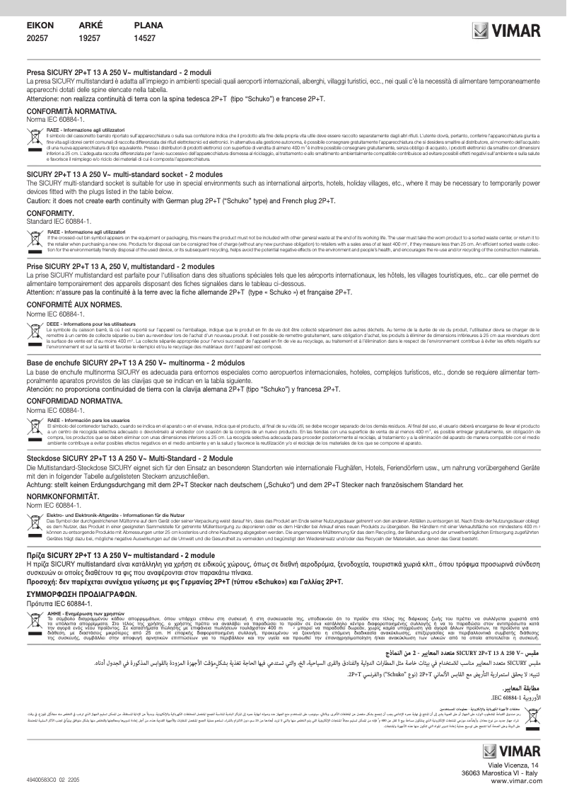 Page n°1 - Manuel utilisateur Vimar 20257.B