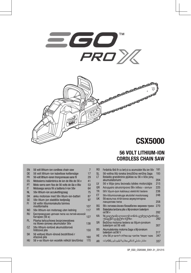 Image de la première page du manuel de l'appareil CSX5000