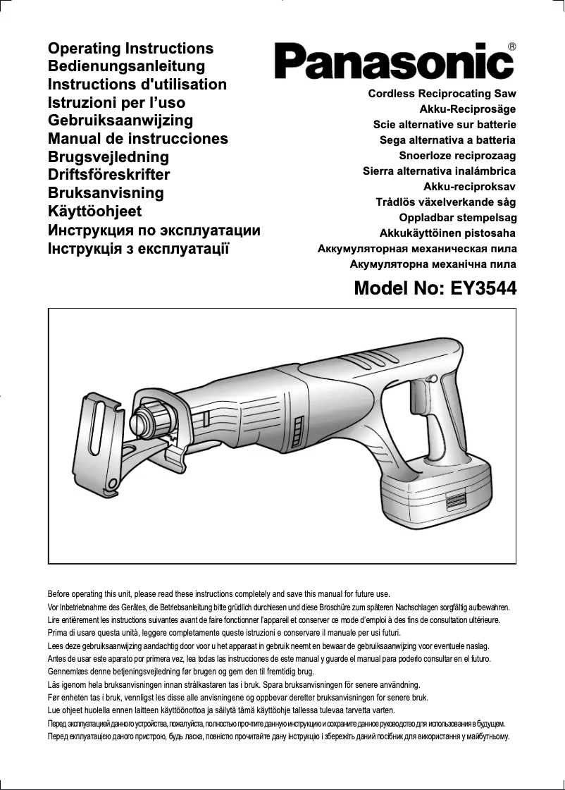 Page 1 de la notice Manuel utilisateur Panasonic EY3544