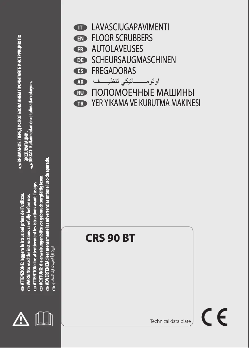 Image de la première page du manuel de l'appareil CRS 90 BT
