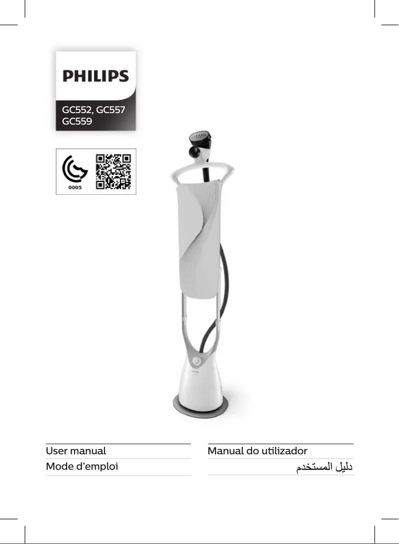 Page 1 de la notice Manuel utilisateur Philips ComfortTouch GC552
