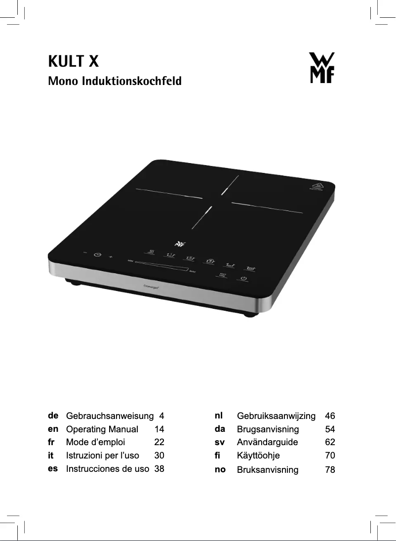 Page 1 de la notice Manuel utilisateur WMF Kult X 04.1524.0011