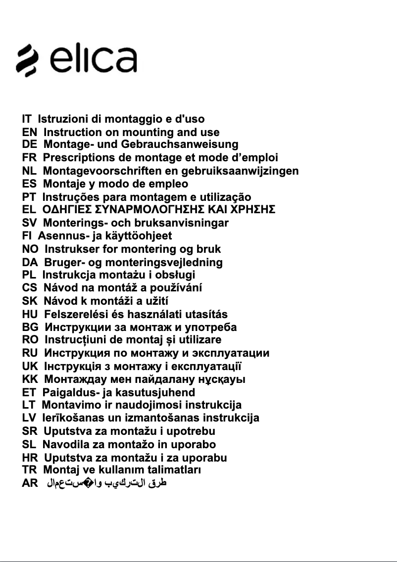 Image de la première page du manuel de l'appareil BOXIN NO DRIP PRF0157280